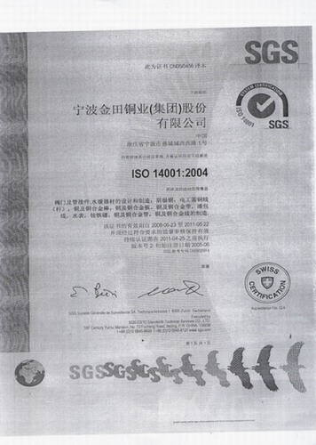 ISO14001:2004 certified by SGS