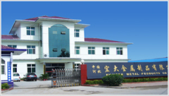 Shenze Hongda  Metal Manufacture Factory