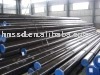 Carbon Steel Pipe