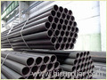 Carbon Steel Pipe