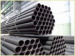 Steel Pipe