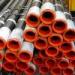 Steel Pipe