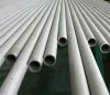 seamless pipe