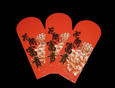 red envelope