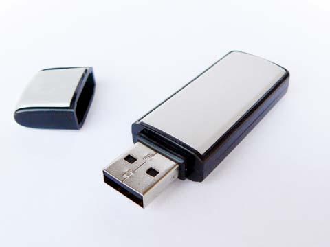 usb key