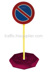 traffic sign