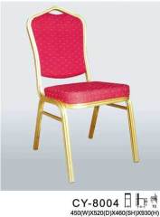 hotel chair,banquet chair,matel chair,dining chair