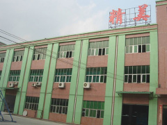Ching Mei Industrial Co.,Ltd.