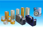 Dongguan Guanhong  Packing  Industry  CO., LTD