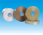 Dongguan Guanhong  Packing  Industry  CO., LTD