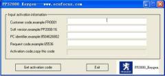 PPS2000 Keygen