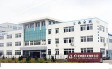 Yantai Baodi Copper & Aluminum Co.,Ltd