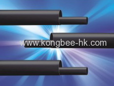 HEAT-SHRINKABLE TUBING