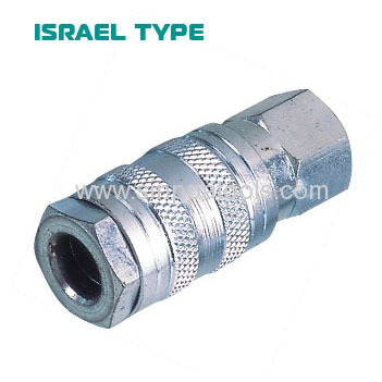 Israel style quick coupler