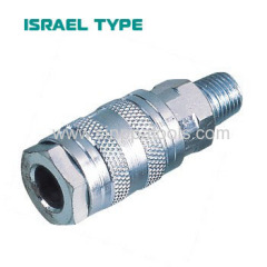 Israel style quick coupling