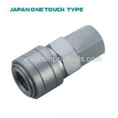 Nitto One Way Type Coupling