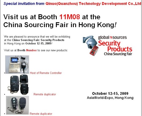 2009 Electronics&Components China Sourcing fair