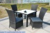 patio dining set