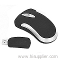 Wireless Mouse