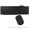 2.4 GHz Wireless ultra-thin keyboard mouse combos