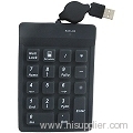 18 keys Numeric Keypad(silicone keypad)