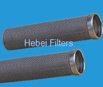 Tube Filters