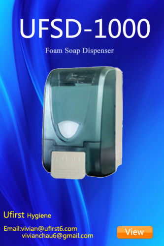 foam dispenser