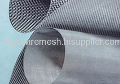 Stainless mesh