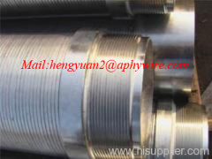 stainless steel screen pipe