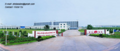 Shida Battery Technology Co., Ltd.