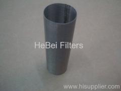 Metal Screen Tubes