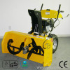 ATV snow blower