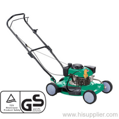 A side lawn mower