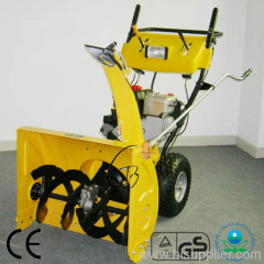 6.5hp snow thrower