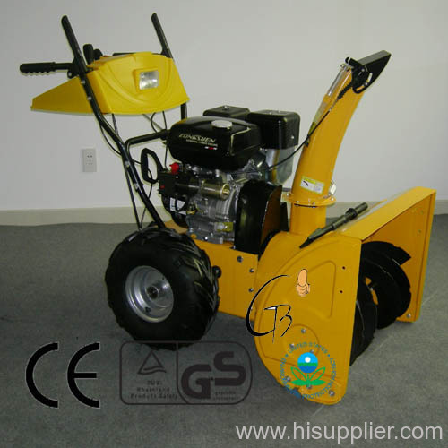 snow blower machine