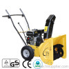 petrol snowthrower