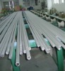 round welded steel pipe