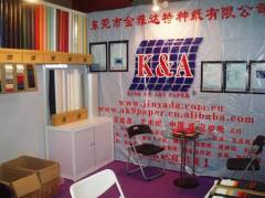 King Of Art Paper Co., Ltd