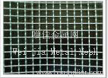 Square wire mesh