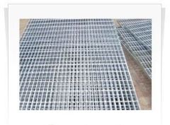 steel grating