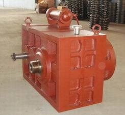 helical gearbox