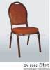 hotel chair/