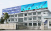 Yuyao Chans Motor Co.,Ltd.