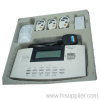 Wireless LCD Voice Home Alarm System