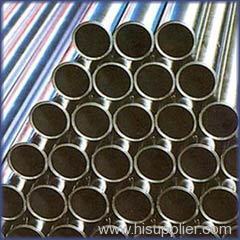 Seamless Carbon Steel Pipe