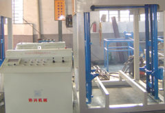 Quanzhou Xiexing Machinery Making  Industry Co., Ltd