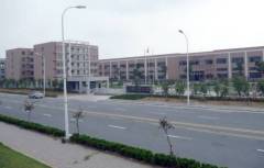 Taizhou ENSLI Sanitary Ware Co., Ltd