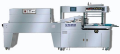 Shrink Wrap Packaging Machines