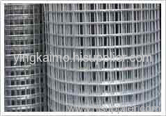 Weld wire mesh