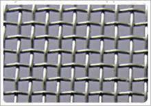 Galvanized square wire mesh